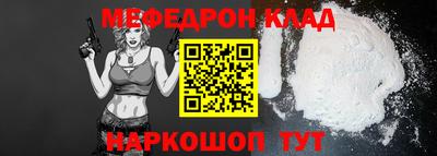 гидропоника Рязань
