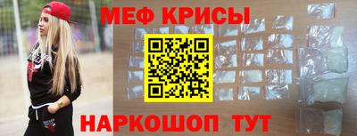 мдма Свободный