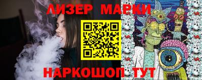 гидропоника Рязань