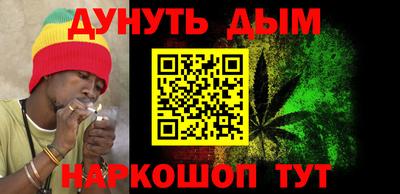 марки lsd Рыбинск
