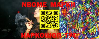 гидропоника Рязань