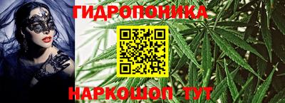 марки lsd Рыбинск