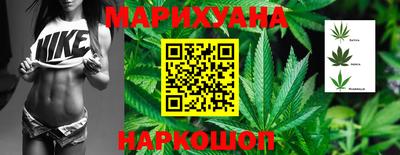 мет Северобайкальск