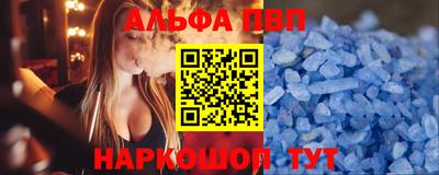 гидропоника Рязань