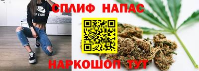 марки lsd Рыбинск