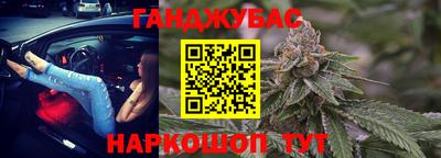 марки lsd Рыбинск
