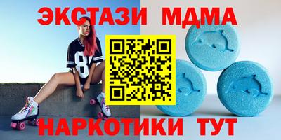 гидропоника Рязань