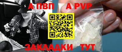 гидропоника Рязань