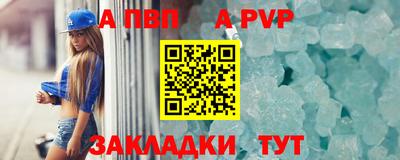 мдма Свободный