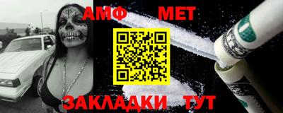 марки lsd Рыбинск
