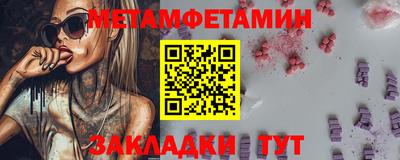 марки lsd Рыбинск