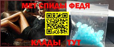 марки lsd Рыбинск