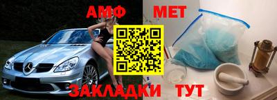 марки lsd Рыбинск