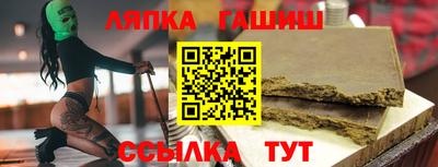 мдма Свободный