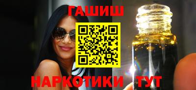 гидропоника Рязань