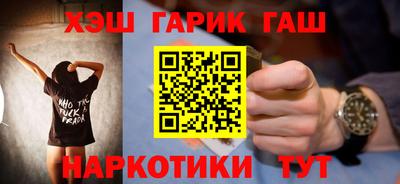 мдма Свободный