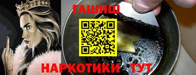 MESCALINE Рузаевка
