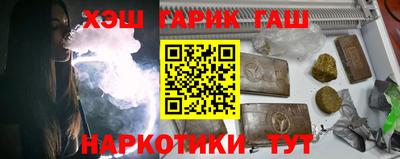 MESCALINE Рузаевка