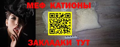 мдма Свободный